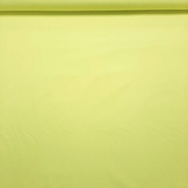 Трикотаж Кулирка Банан