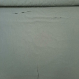 Трикотаж Кулирка Холодный серый