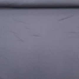 Трикотаж Кулирка Серая