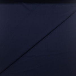 Костюмная Тёмно синяя