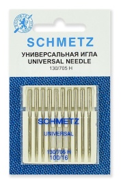 Иглы Schmetz 130/705H №100 Универсальные 10 шт.