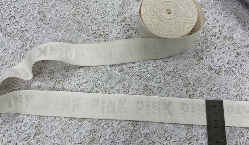 Резинка Декоративная ш. 40 мм. Pink бежевая фото 1