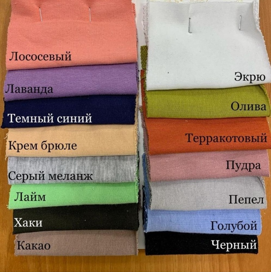 Трикотаж Кашкорсе Олива фото 1