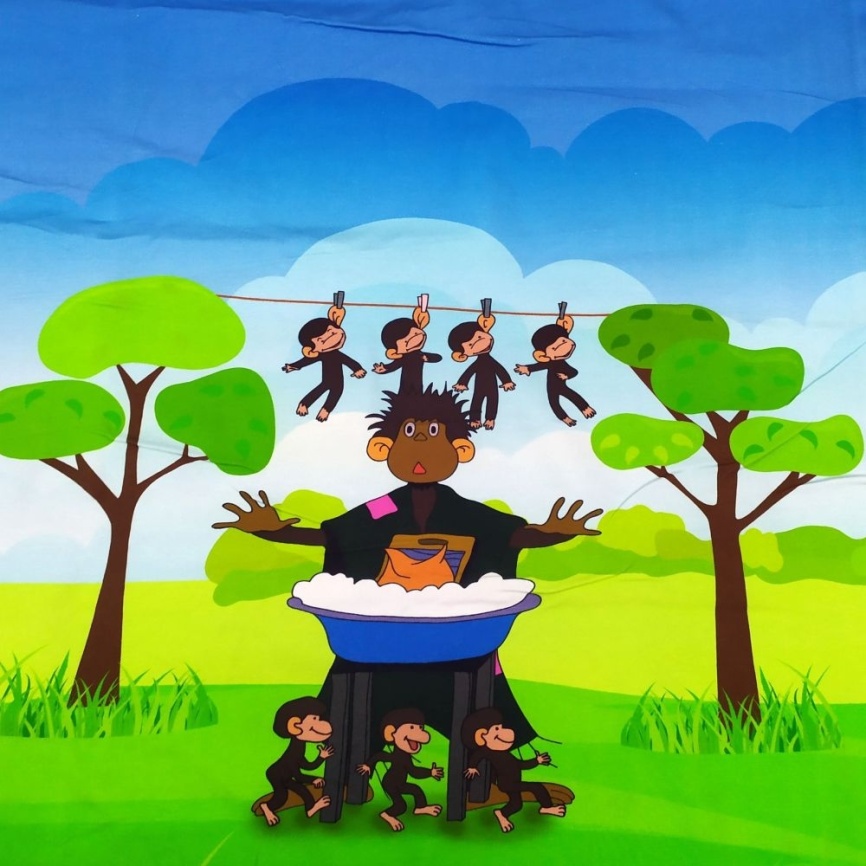 Трикотаж Кулирка Купон Мама фото 1