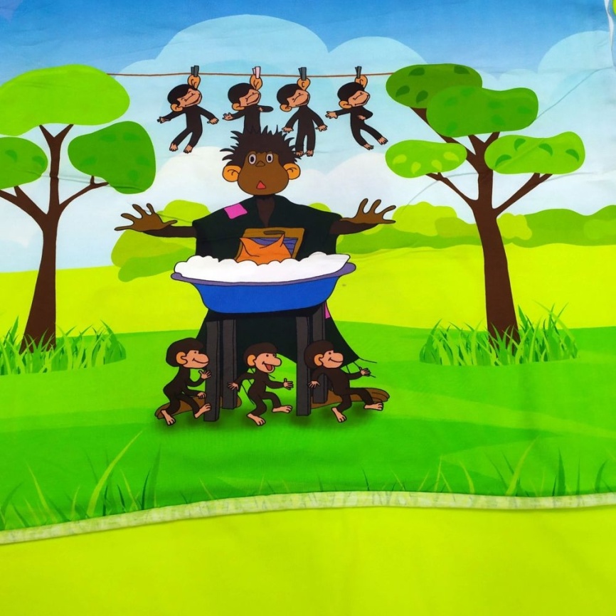 Трикотаж Кулирка Купон Мама фото 3