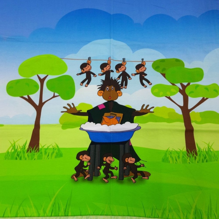 Трикотаж Кулирка Панель Мама 3 фото 1