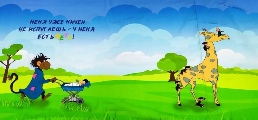 Трикотаж Кулирка Купон Мама фото 2