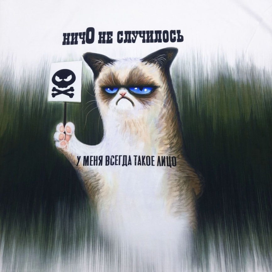 Трикотаж Кулирка Купон НичО фото 1