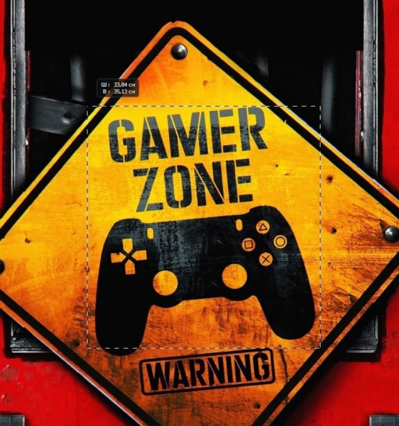 Трикотаж Кулирка Купон Gamer Zone фото 2