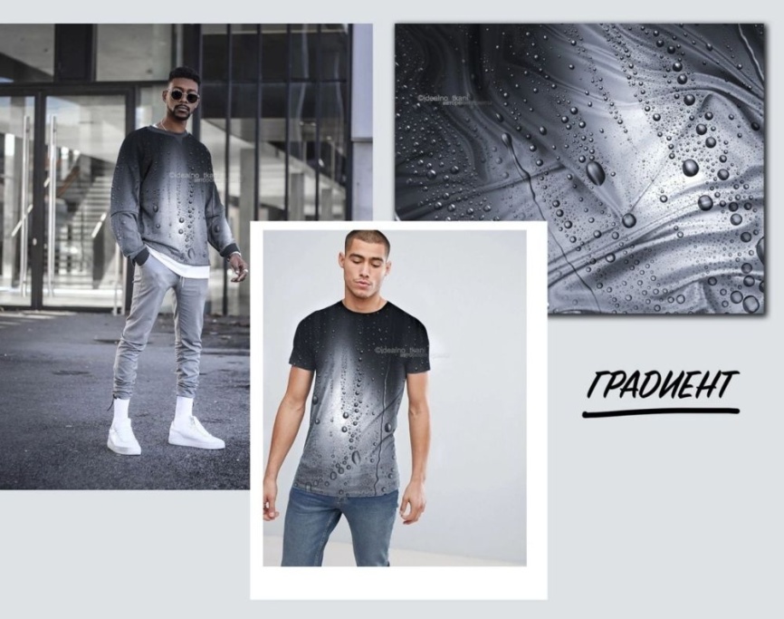 Трикотаж Кулирка Купон Градиент капли фото 1