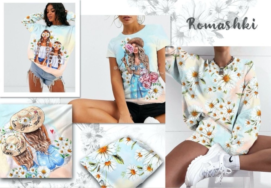 Трикотаж Кулирка Купон Ромашки фото 5