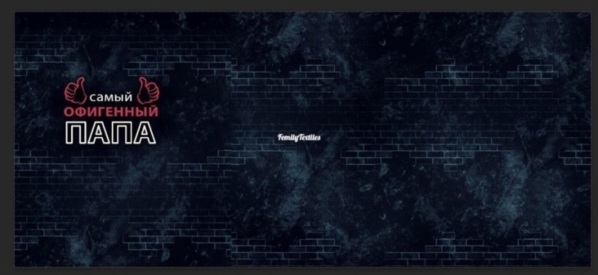 Трикотаж Кулирка Купон Папа фото 2